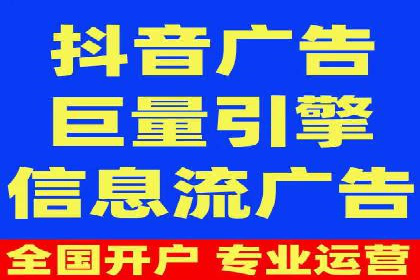 SEM代运营托管公司成功案例分析