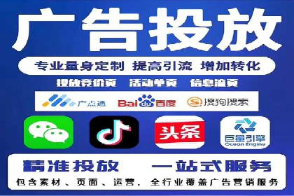 新闻APP信息流运营的秘诀与挑战
