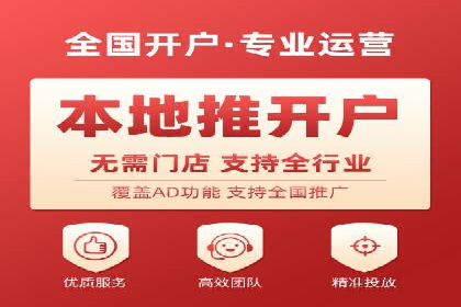 新闻APP信息流运营的个性化推送实践